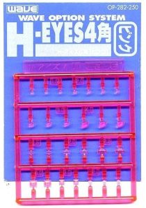 H・アイズ 4 角型タイプ ピンク