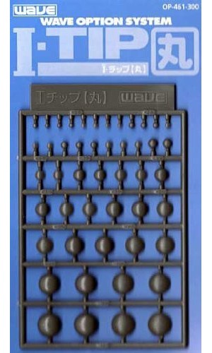 I・チップ （丸）