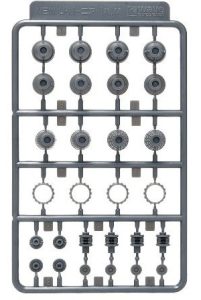 NEW U・バーニア【丸】M