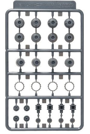 NEW U・バーニア【丸】M