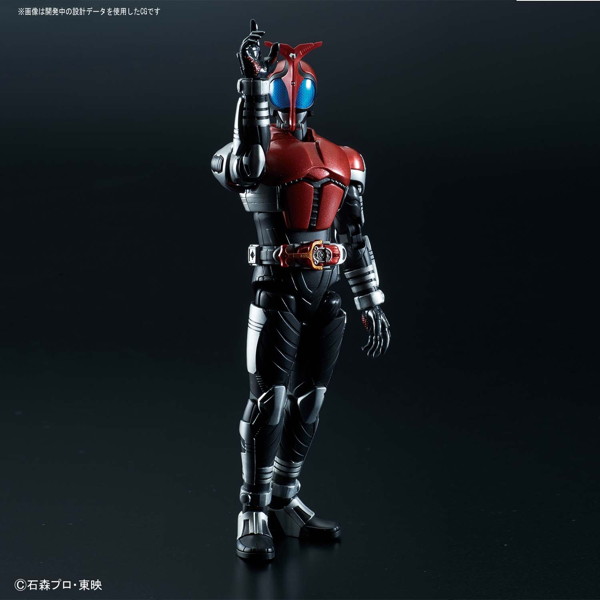 Figure-rise Standard 仮面ライダーカブト