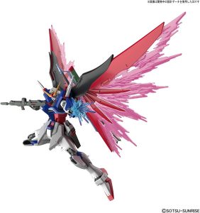 HGCE 1/144 224 デスティニーガンダム