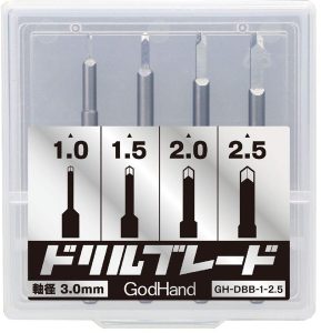 ドリルブレード