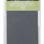 Mr.ペーパー ＃1500