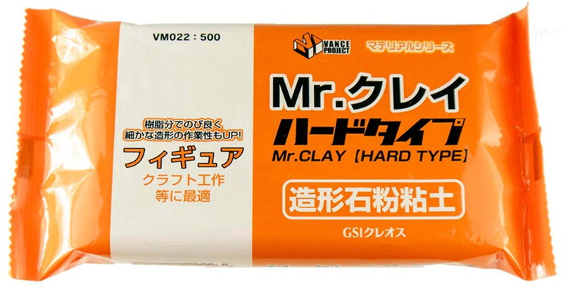 Mr.クレイ ハードタイプ 石粉粘土 350g