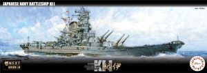 1/700 艦NEXTシリーズNo.3 日本海軍戦艦 紀伊