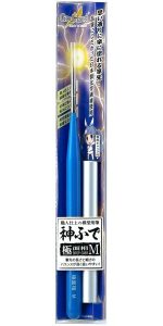 神ふで 極面相筆M （キャップ付）