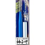 神ふで 平筆 （キャップ付）
