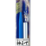 神ふで 斜め筆S （キャップ付）