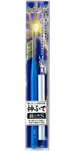 神ふで 斜め筆S （キャップ付）