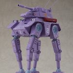 COMBAT ARMORS MAX19 太陽の牙ダグラム アビテート F44A クラブガンナー