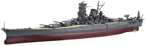 1/700 日本海軍戦艦 大和 昭和19年/捷一号作戦 艦NEXTシリーズNo..9