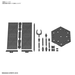 30 MINUTES MISSIONS カスタマイズシーンベース