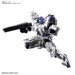 30 MINUTES MISSIONS eEXM-21 ラビオット［ホワイト］