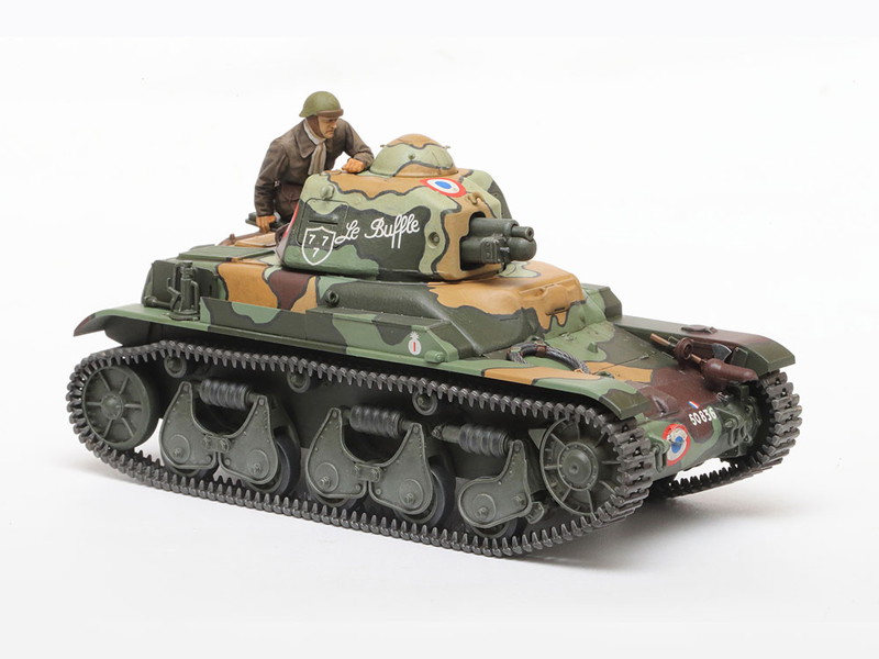 1/35 MM フランス軽戦車 R35