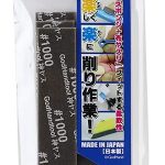 GH-KS2-P1000/神ヤス！ 2mm厚 ＃1000