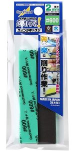 GH-KS2-P600/神ヤス！ 2mm厚 ＃600