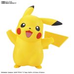 ポケットモンスター ポケモンプラモコレクション クイック！！ 01 ピカチュウ