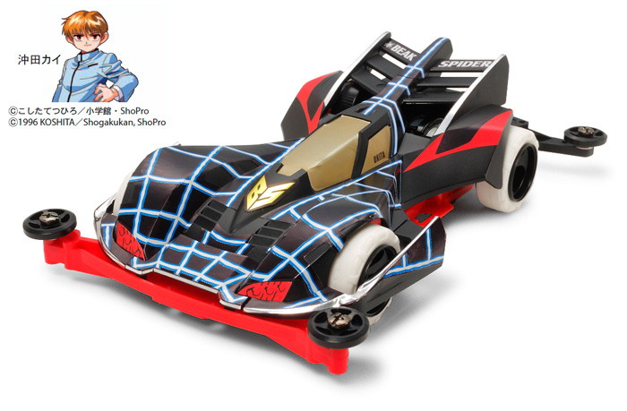 ミニ四駆 ビークスパイダー プレミアム スーパーIIシャーシ