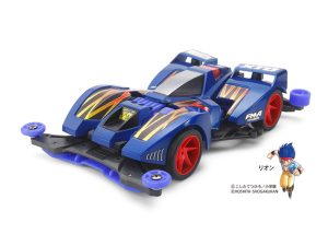 ミニ四駆 ガンブラスターXTOプレミアム