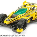 DCR-02 デクロス-02