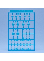 H・アイズ 2 ［ブルー］