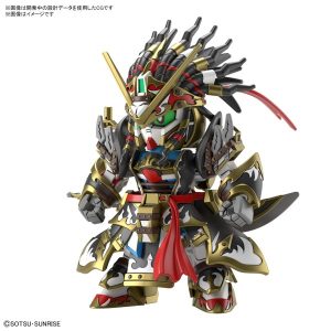 SDW HEROES SDガンダムワールド ヒーローズ エドワードセカンドV