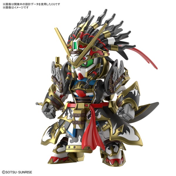 SDW HEROES SDガンダムワールド ヒーローズ エドワードセカンドV