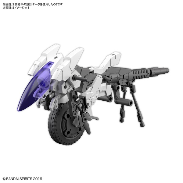 【11月再生産分】30MM 1/144 エグザビークル（キャノンバイクVer.）