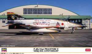 F-4EJ改 スーパーファントム’301SQ 20周年記念’