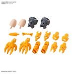 30MS オプションパーツセット1（スピードアーマー）