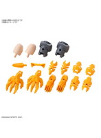30MS オプションパーツセット1（スピードアーマー）