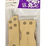 ぷら用カンナ お銀と弥七