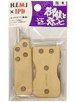 ぷら用カンナ お銀と弥七