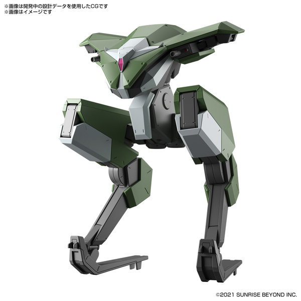 HG 1/72 バンイップ・ブーメラン