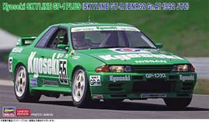 共石 スカイライン GP-1プラス（スカイライン GT-R【BNR32 Gr.A仕様】1992 JTC）