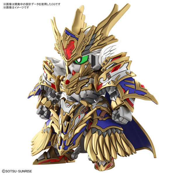 SDガンダムワールド ヒーローズ SDW HEROES アーサーガンダムMk-III