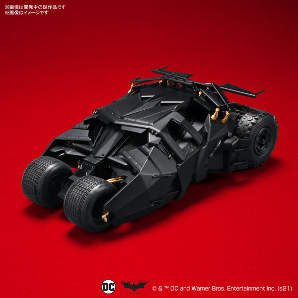【12月再生産分】バットマン 1/35 SCALE バットモービル（バットマン ビギンズVer.）