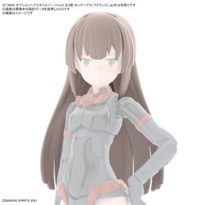 【BOX販売】30MS オプションヘアスタイルパーツVol.5 全4種