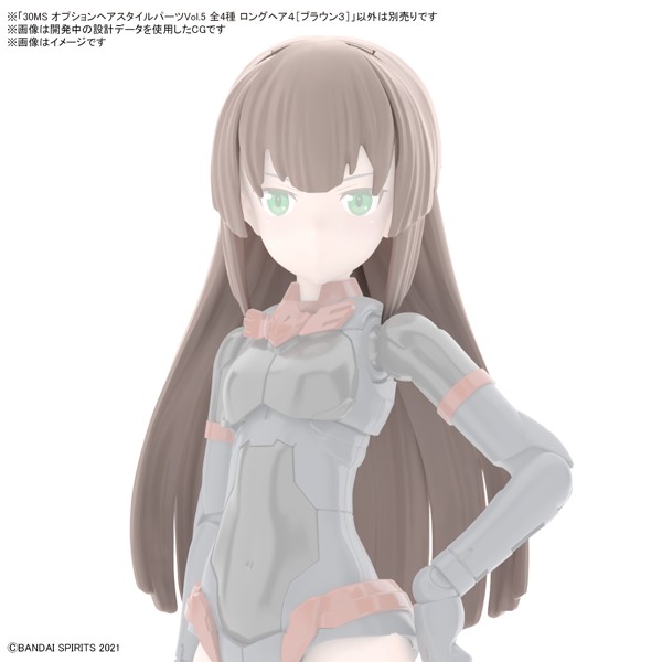 【BOX販売】30MS オプションヘアスタイルパーツVol.5 全4種