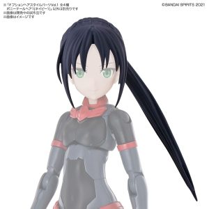 【BOX販売】30MS オプションヘアスタイルパーツVol.2 全4種