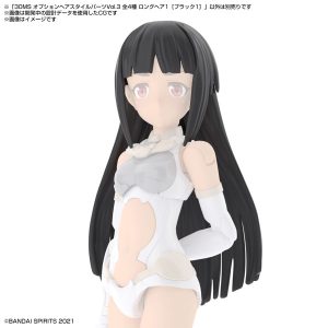 【BOX販売】30MS オプションヘアスタイルパーツVol.3 全4種