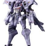 Su-37UB チェルミナートル