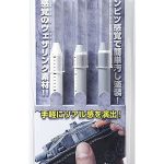 Mr.ウェザリングライナーセット 雪色セット