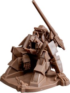 PLAMAX 太陽の牙ダグラム MF-58 minimum factory 朽ちダグラム ラスト