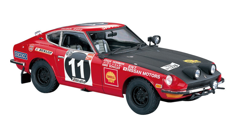 ダットサン 240Z‘1971 サファリ ラリー ウィナー’