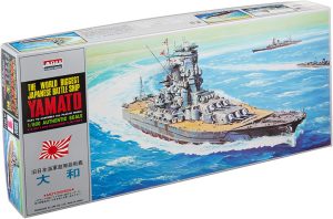 1/600 戦艦 大和
