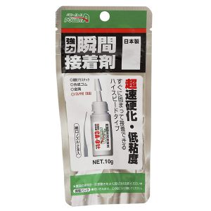 パワーエース 強力瞬間接着剤 超速硬化 低粘度
