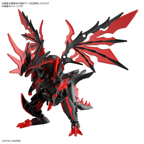 SDW HEROES ダークグラスパードラゴン