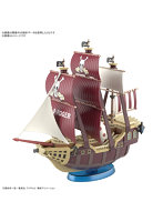 【9月再生産分】ワンピース偉大なる船（グランドシップ）コレクション オーロ・ジャクソン号